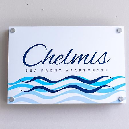 Chelmis Sea Front Apartments - Atlantis Argostoli  Exteriör bild
